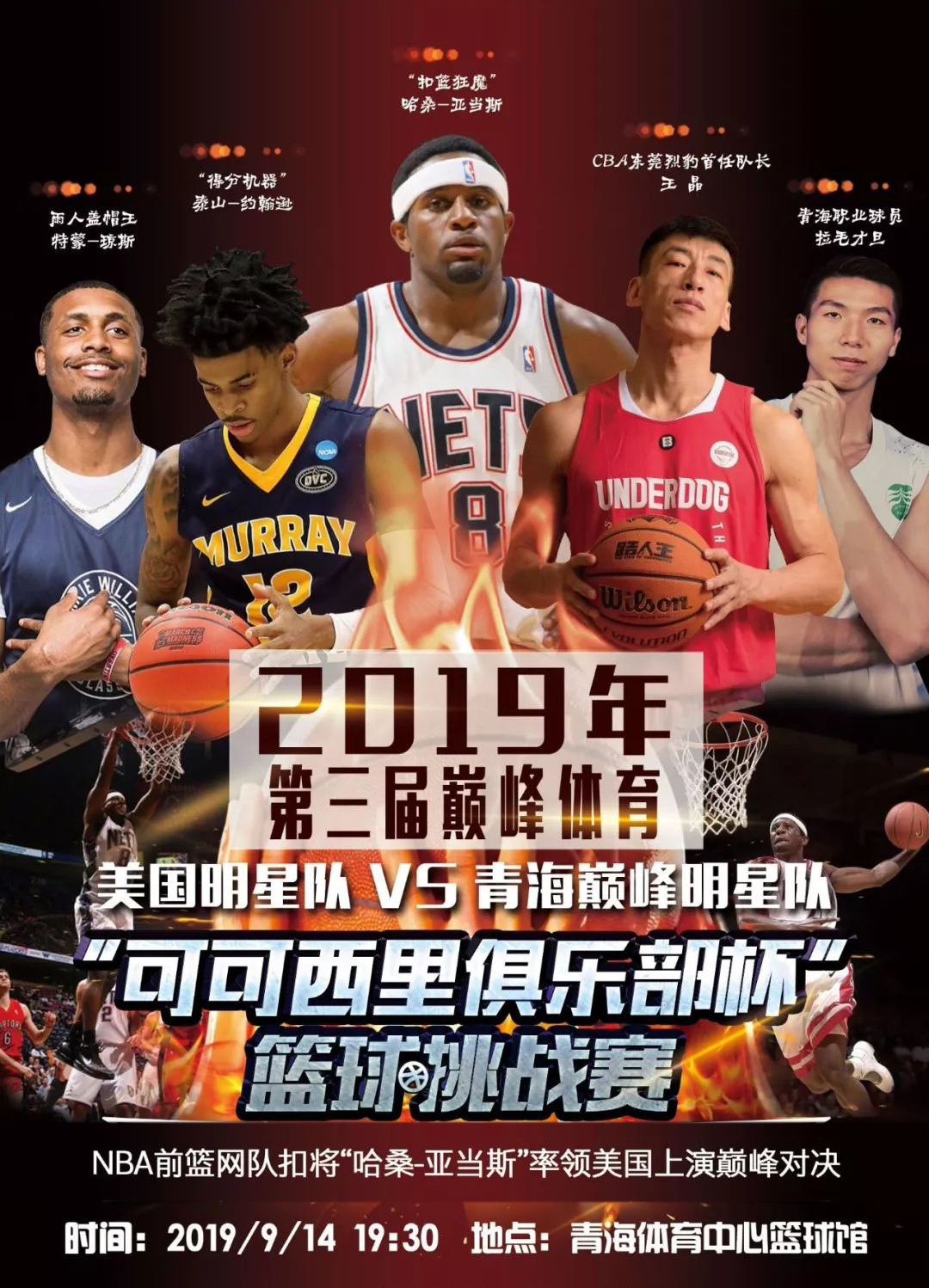辑更深入地